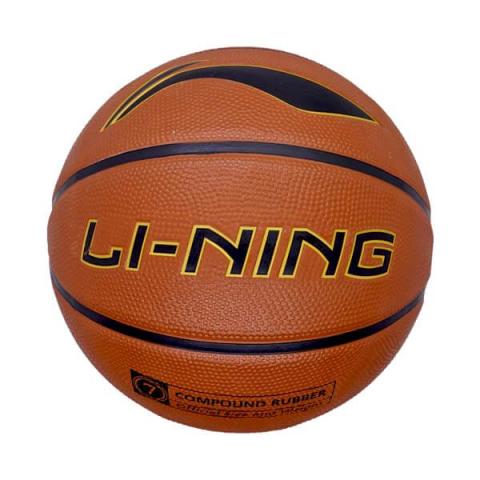 Bola Basket Li Ning Basketball No. 7.03 ABQJ072 1S Dk Brown