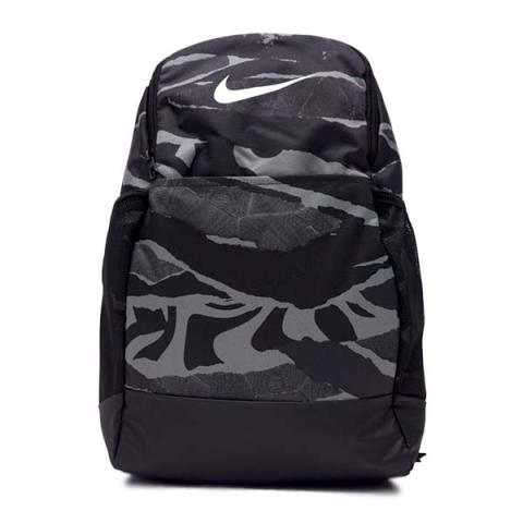 Nike brasilia tas hot sale