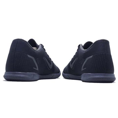 Sepatu futsal nike mercurial vapor xii hot sale