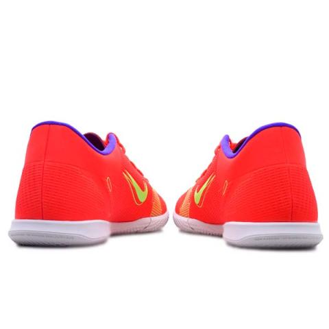 Sepatu futsal nike vapor 12 deals