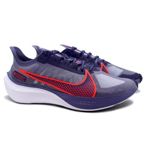 Sepatu running sales nike zoom