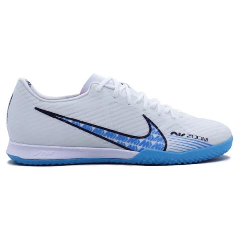 Nike futsal shoes indonesia 2025