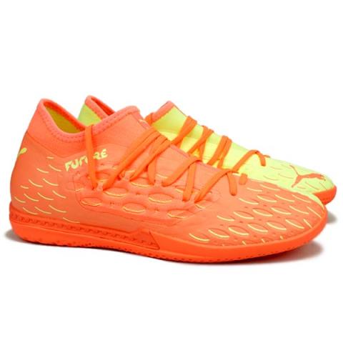 Puma future netfit futsal clearance