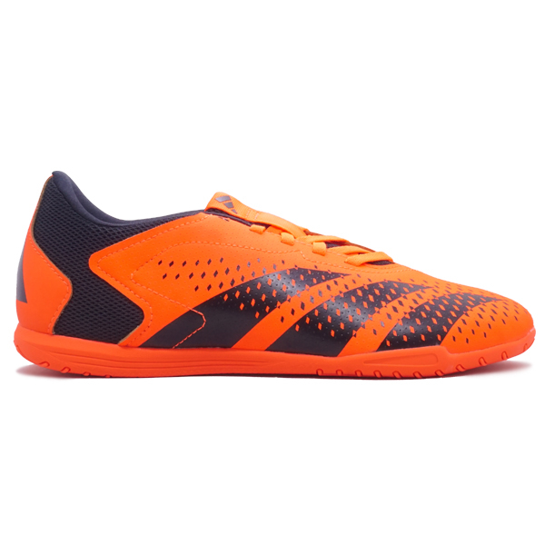 Adidas predator futsal 2017 online