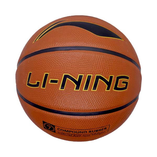 Li ning clearance basketball ball
