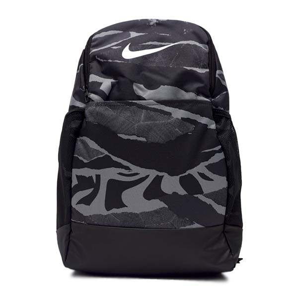 Nike brasilia tas store