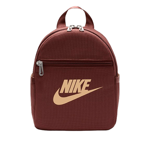 Schooltas nike shop
