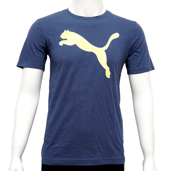 Baju puma shop