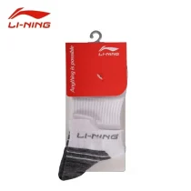 Kaos Kaki Li-Ning Quarter Socks AWSQ221-3 - White/Grey