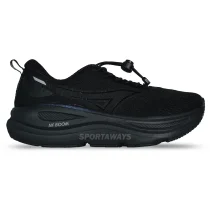Sepatu Running Ardiles Drive 2.0 - Black 