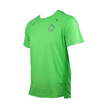 Jersey Ortuseight Hypersonic 1.3 RN (M) - Green