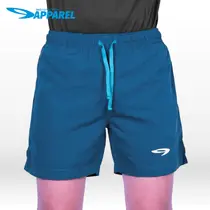 Celana 910 Wakusei Short - Green